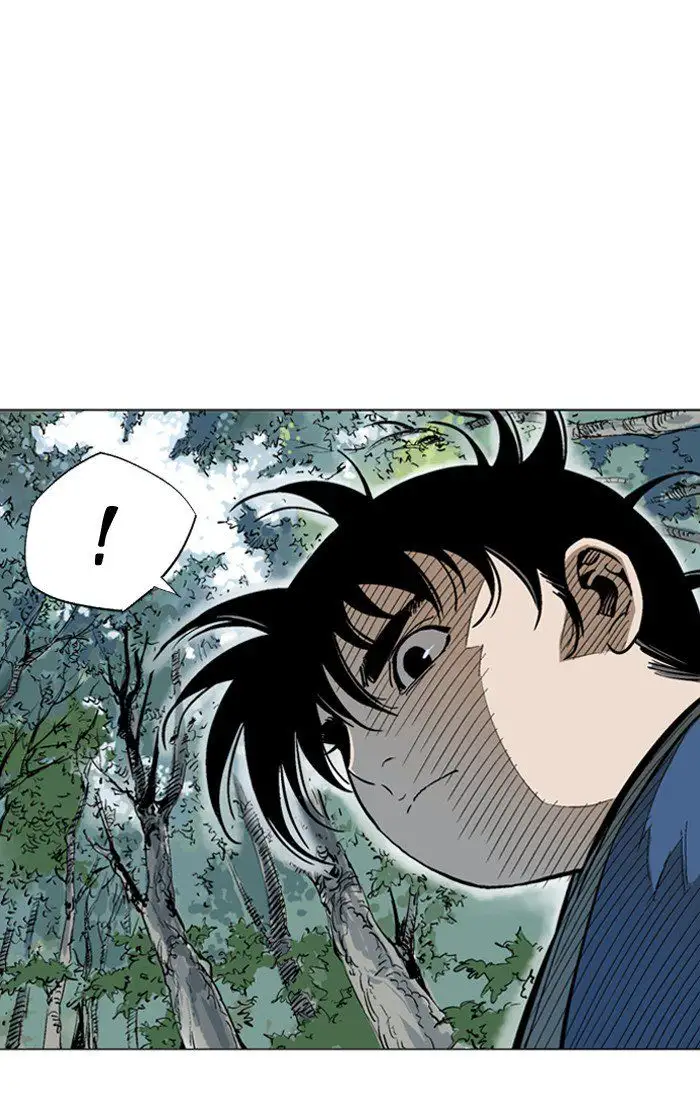 Gosu - Chapter 94 Page 5
