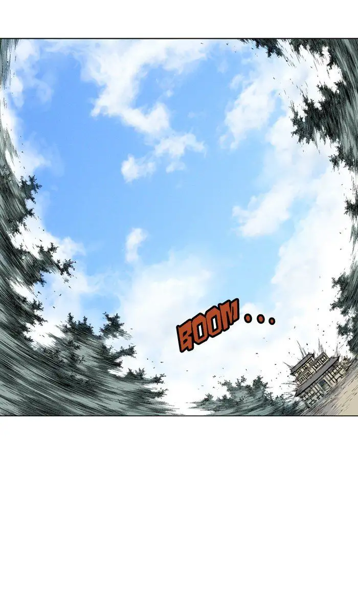 Gosu - Chapter 95 Page 25
