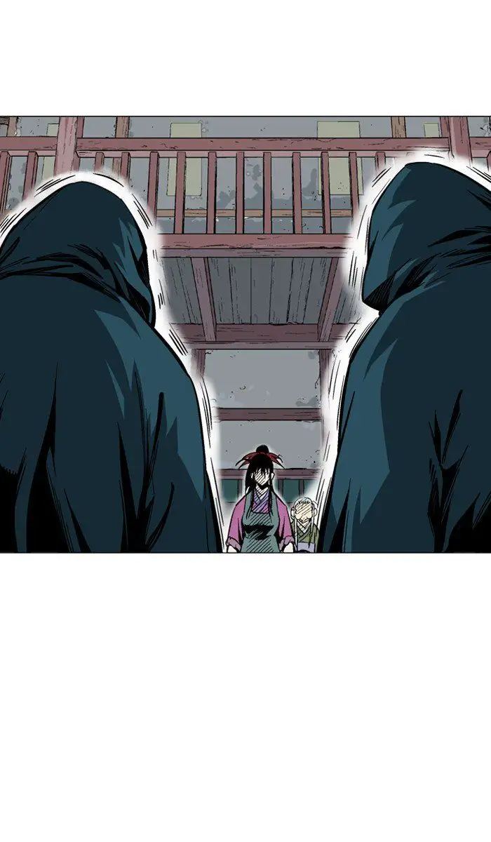 Gosu - Chapter 95 Page 7