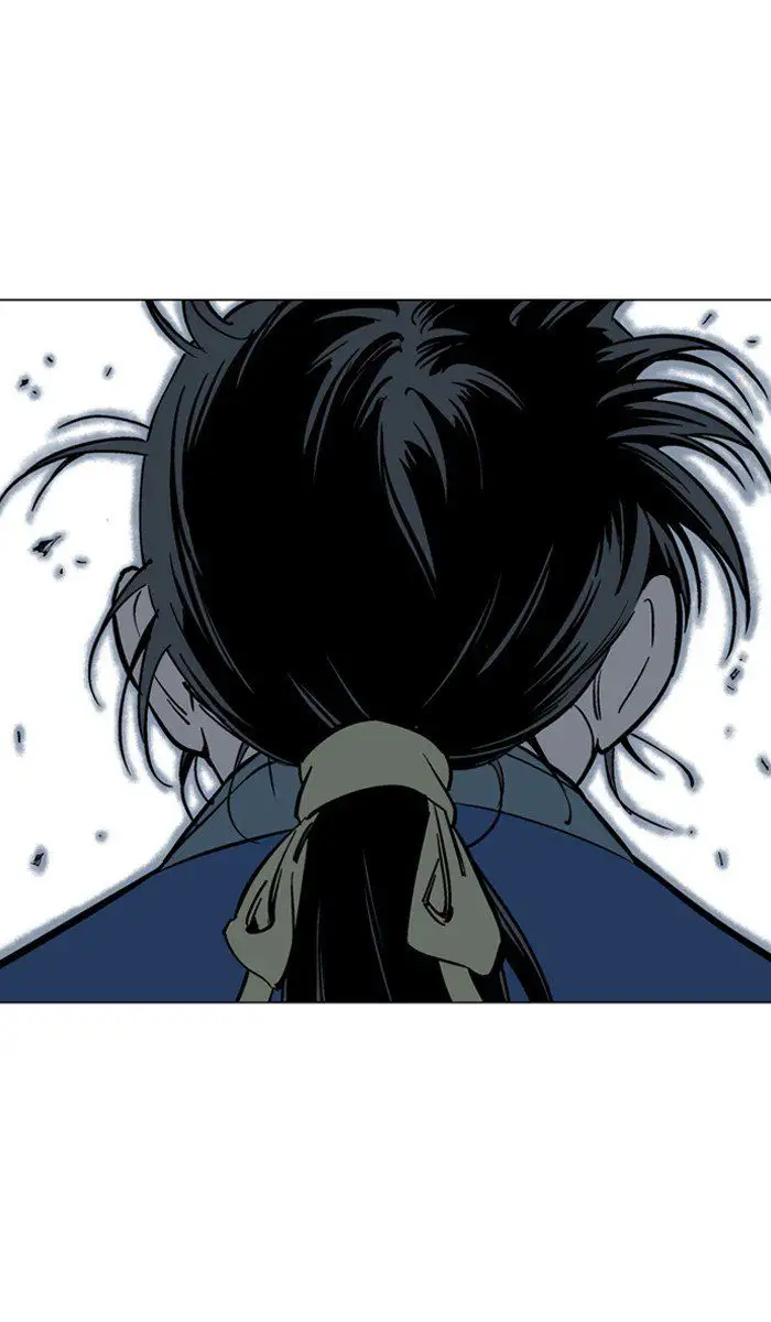 Gosu - Chapter 95 Page 70