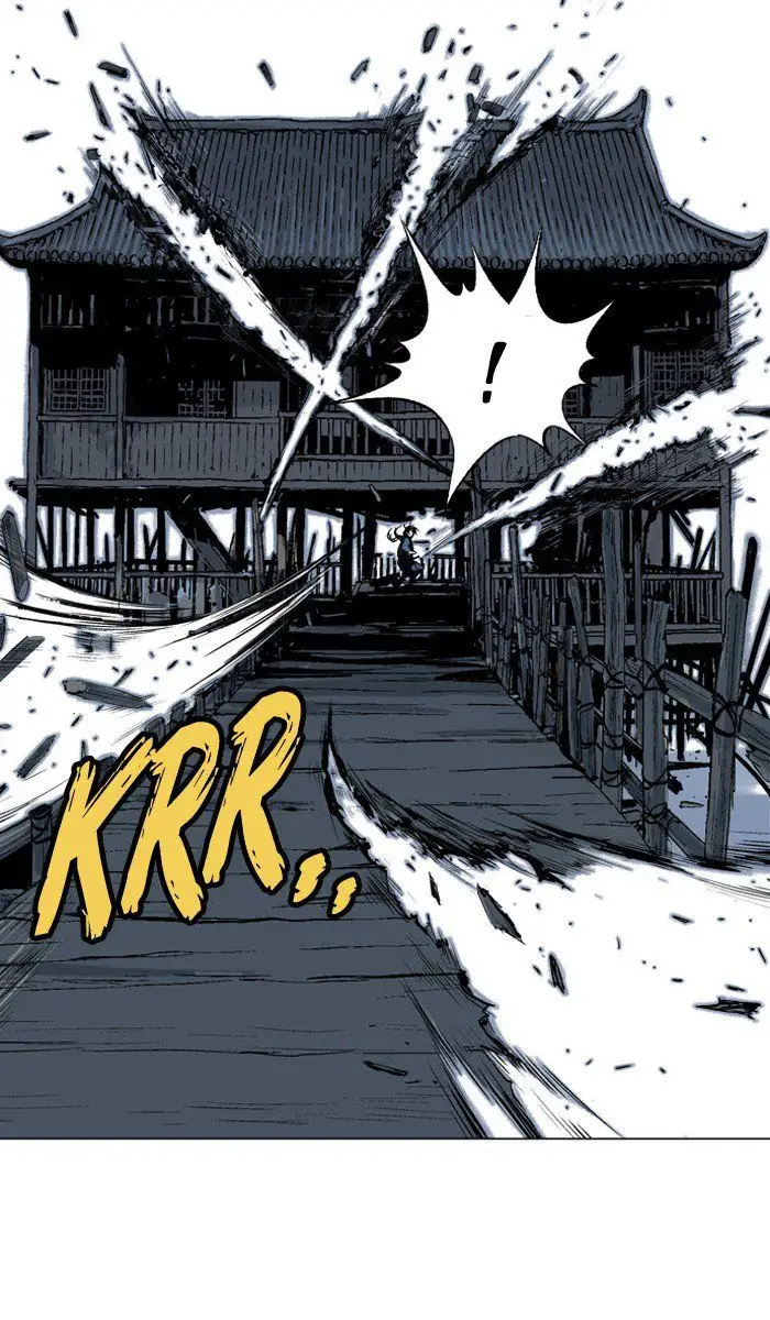 Gosu - Chapter 95 Page 73