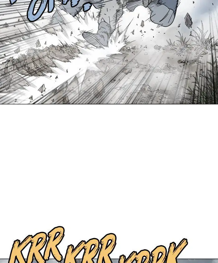 Gosu - Chapter 98 Page 23