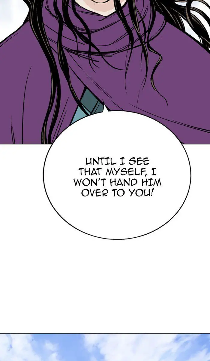 Gosu - Chapter 99 Page 105