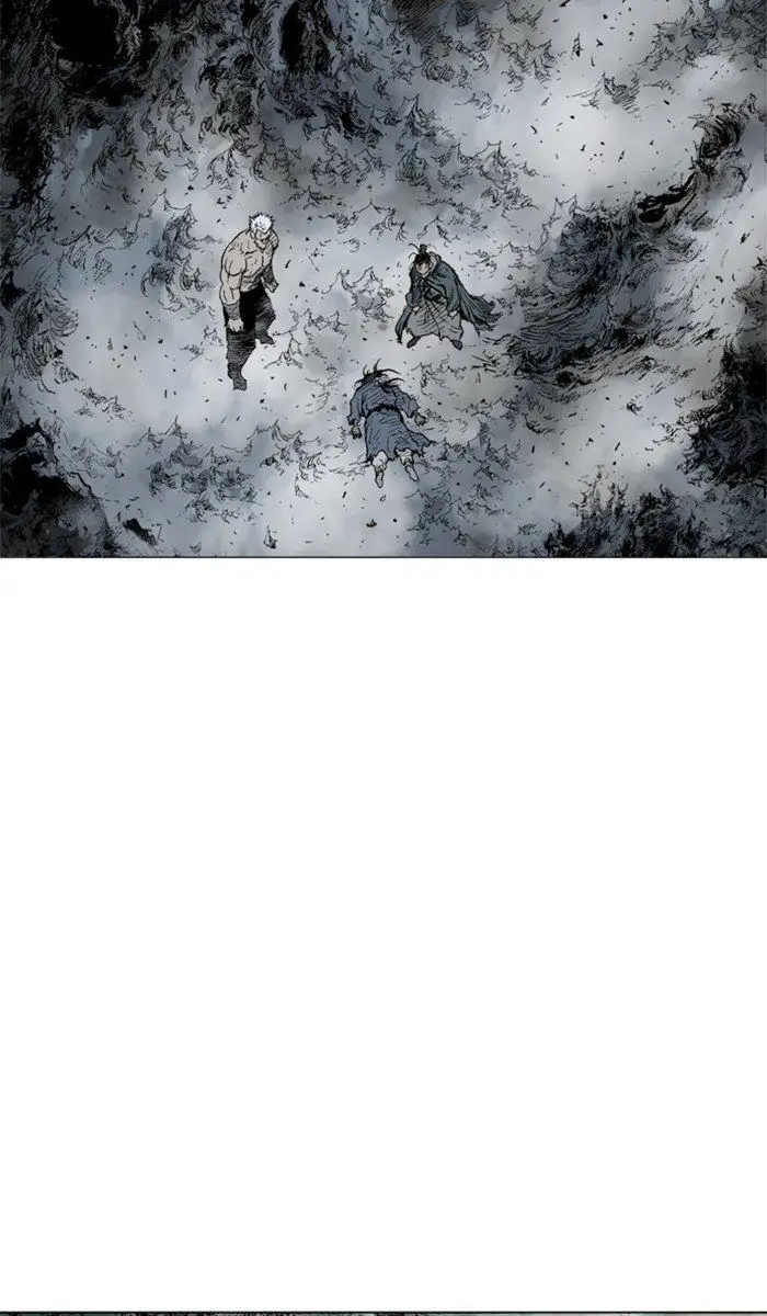 Gosu - Chapter 99 Page 60