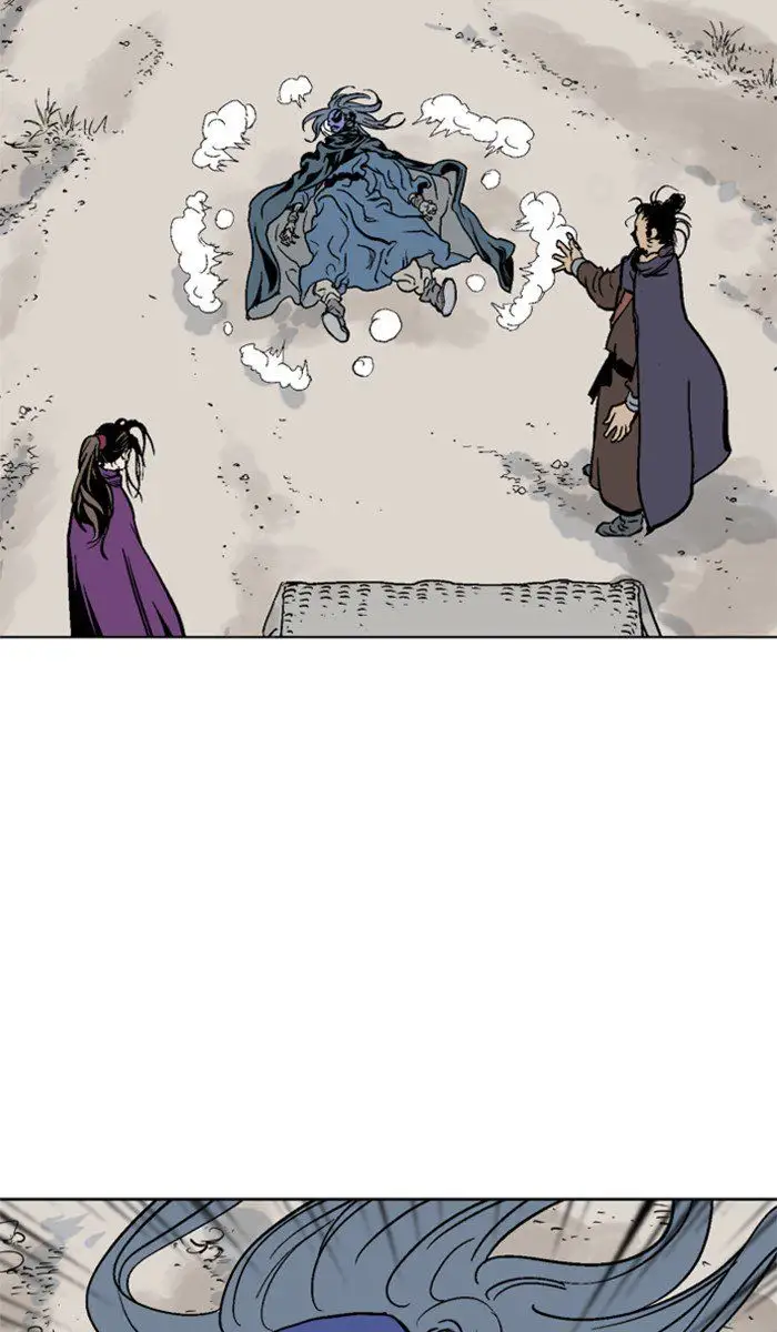 Gosu - Chapter 99 Page 90
