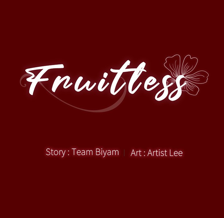 Fruitless - Chapter 23 Page 13
