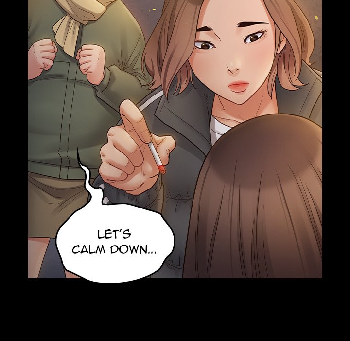 Fruitless - Chapter 41 Page 82