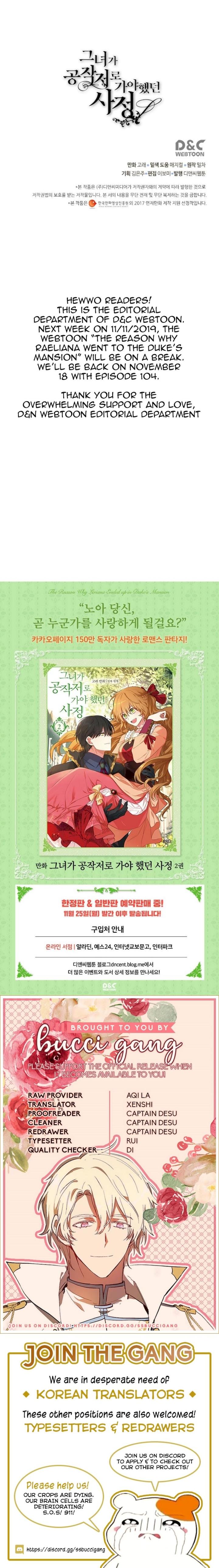 The Reason Why Raeliana Ended up at the Duke’s Mansion - Chapter 103 Page 11