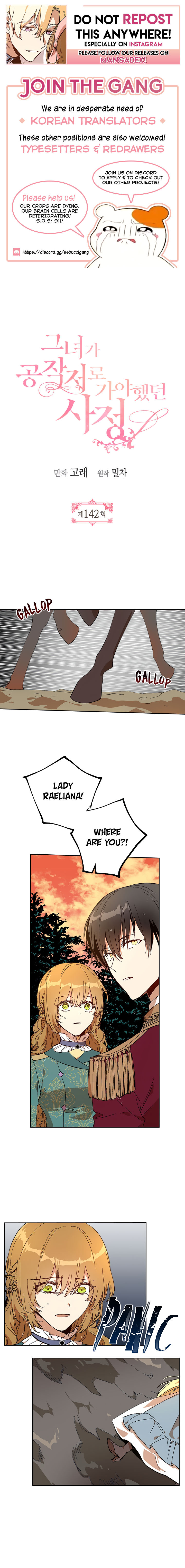 The Reason Why Raeliana Ended up at the Duke’s Mansion - Chapter 142 Page 1