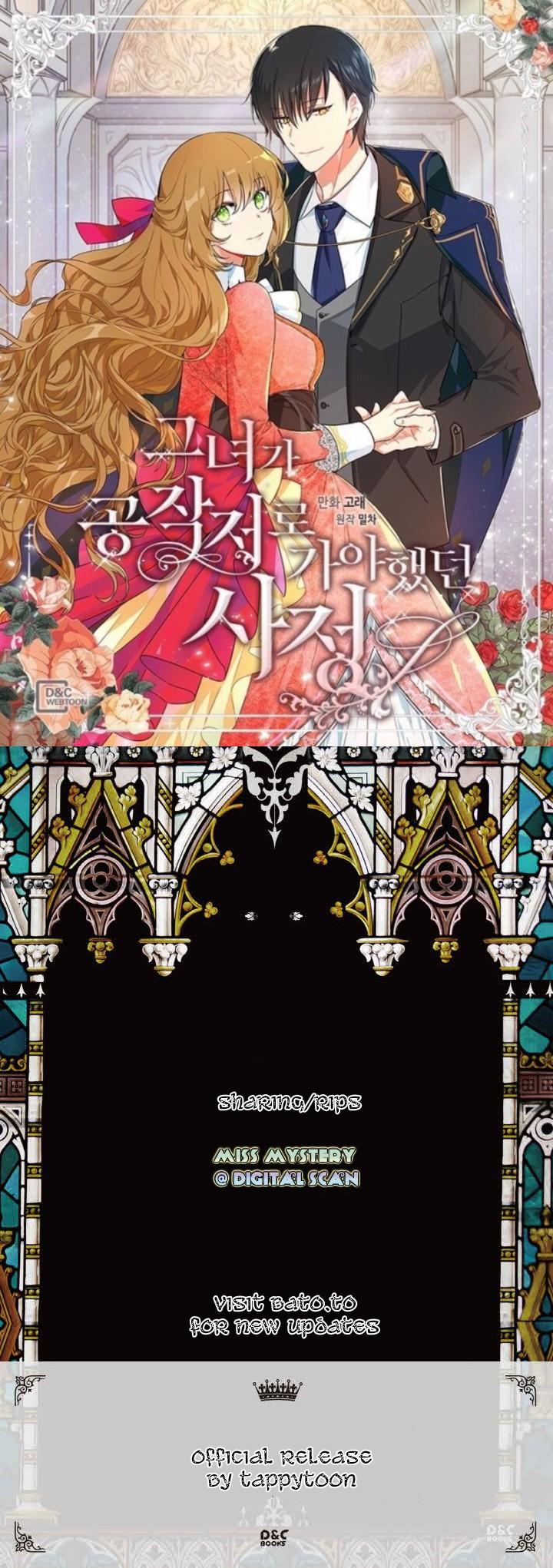 The Reason Why Raeliana Ended up at the Duke’s Mansion - Chapter 15 Page 1