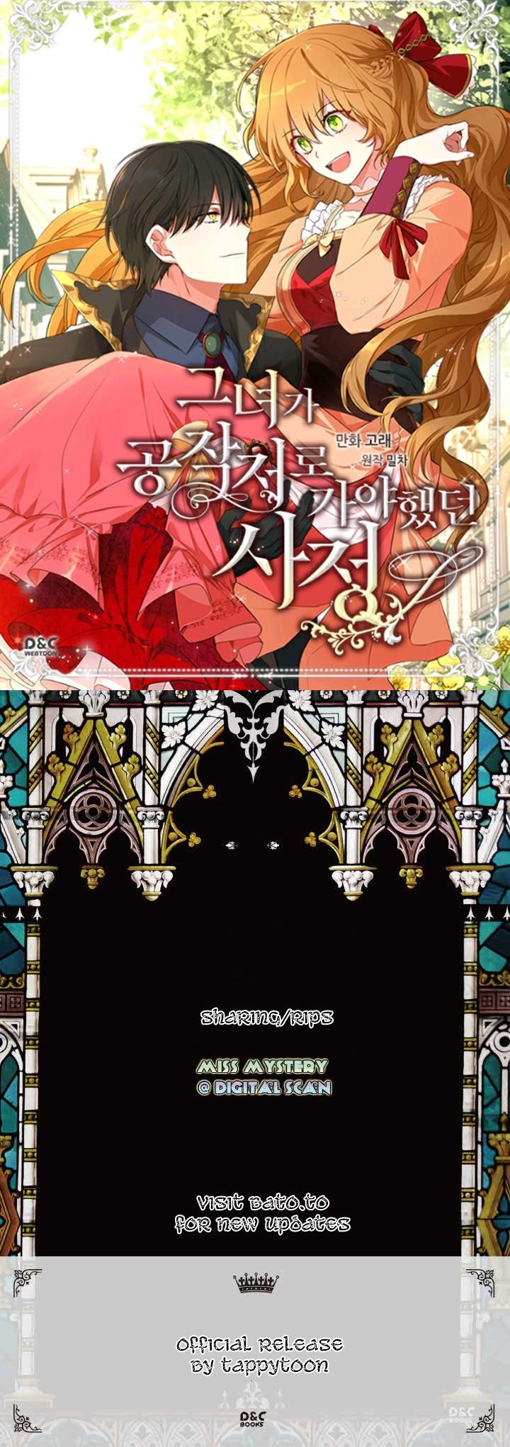 The Reason Why Raeliana Ended up at the Duke’s Mansion - Chapter 30 Page 1