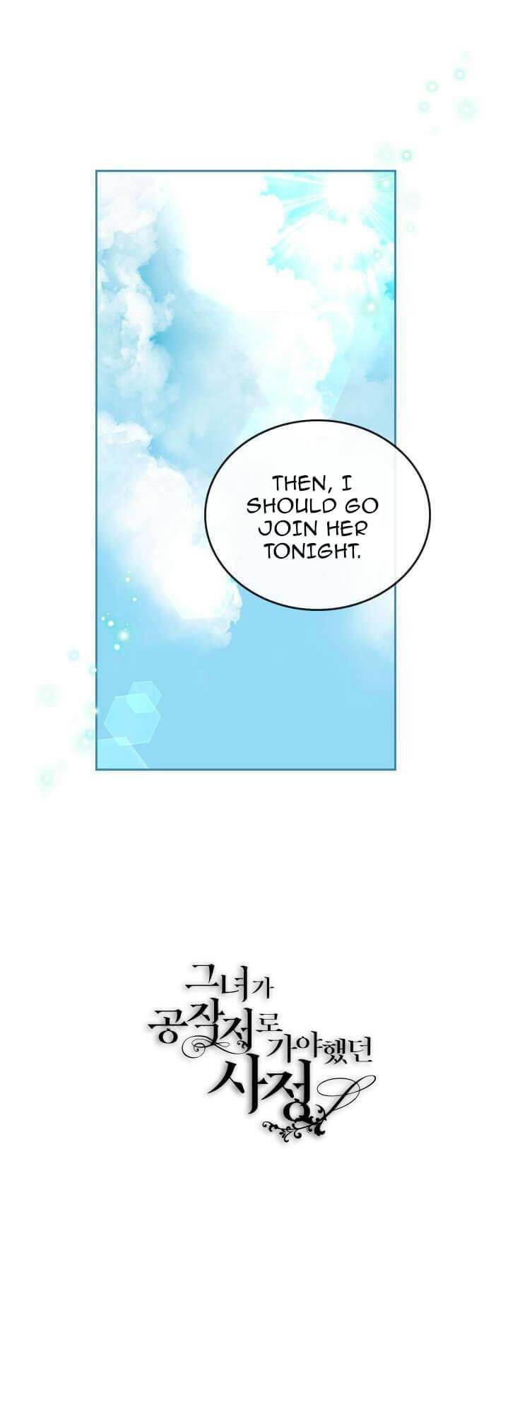 The Reason Why Raeliana Ended up at the Duke’s Mansion - Chapter 67 Page 15