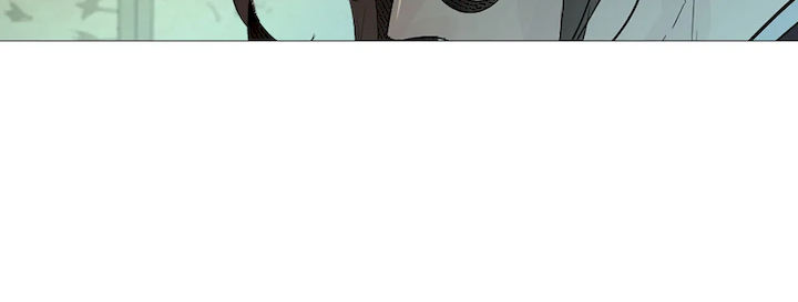 Ellin's Solhwa - Chapter 29 Page 11