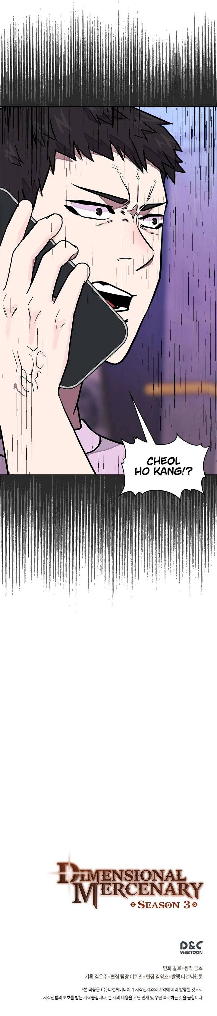 Dimensional Mercenary ( Other World Warrior ) - Chapter 103 Page 16