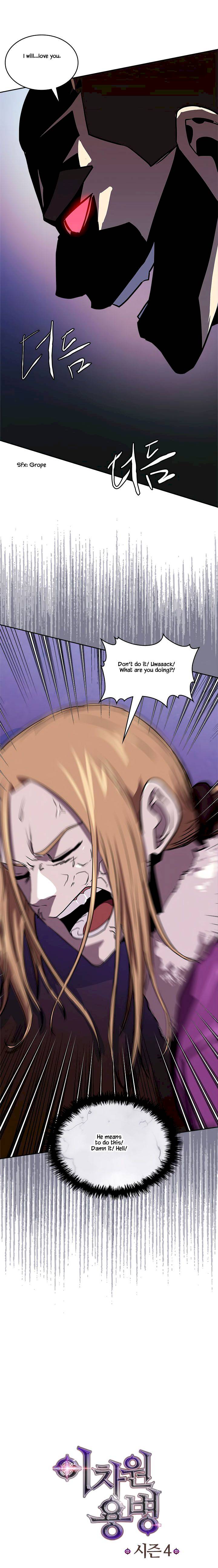 Dimensional Mercenary ( Other World Warrior ) - Chapter 114 Page 21
