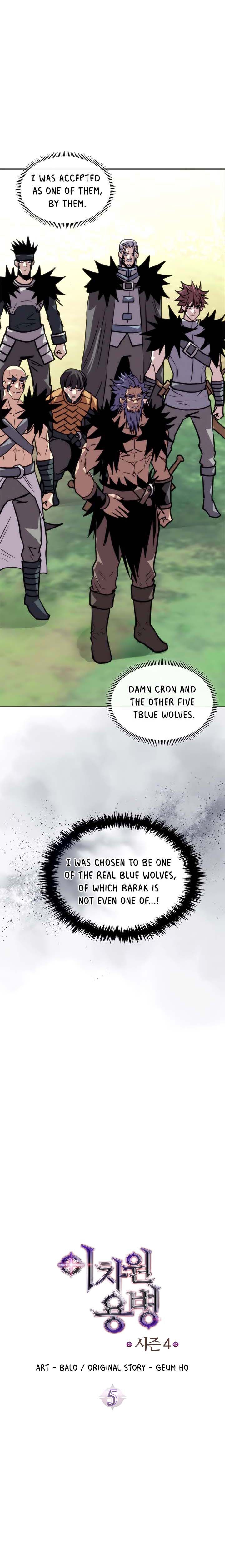 Dimensional Mercenary ( Other World Warrior ) - Chapter 117 Page 3