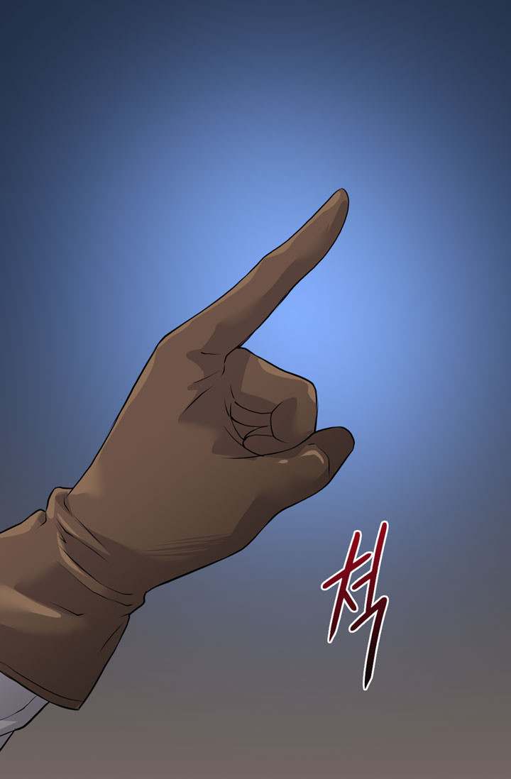 Dimensional Mercenary ( Other World Warrior ) - Chapter 12 Page 68