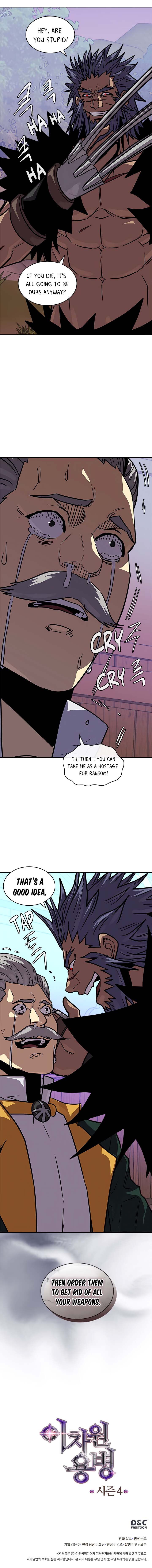 Dimensional Mercenary ( Other World Warrior ) - Chapter 122 Page 21