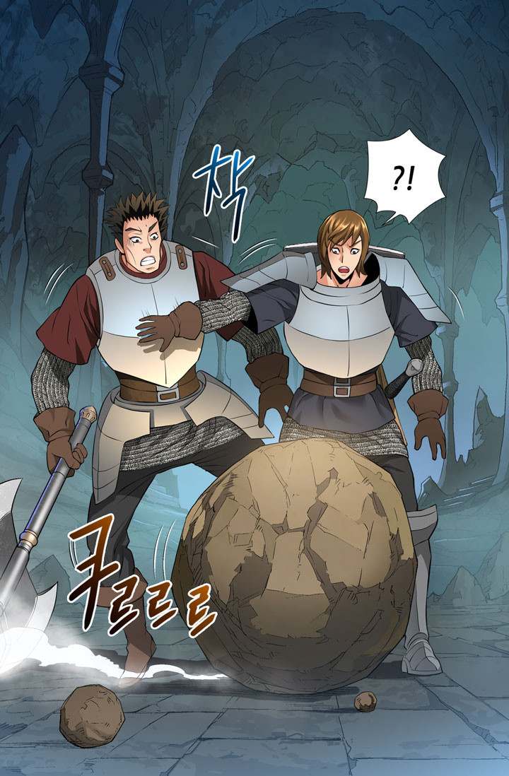 Dimensional Mercenary ( Other World Warrior ) - Chapter 13 Page 6