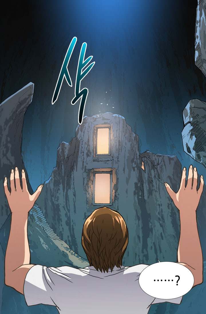 Dimensional Mercenary ( Other World Warrior ) - Chapter 13 Page 61