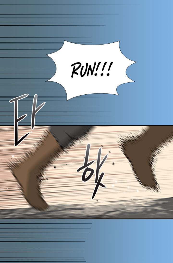 Dimensional Mercenary ( Other World Warrior ) - Chapter 14 Page 3