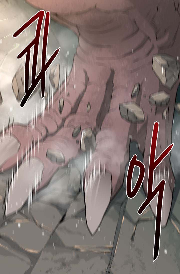 Dimensional Mercenary ( Other World Warrior ) - Chapter 14 Page 8