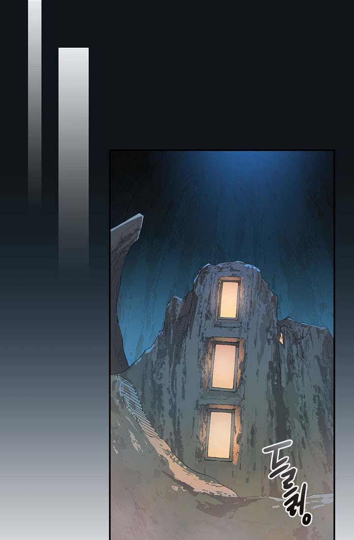 Dimensional Mercenary ( Other World Warrior ) - Chapter 15 Page 17