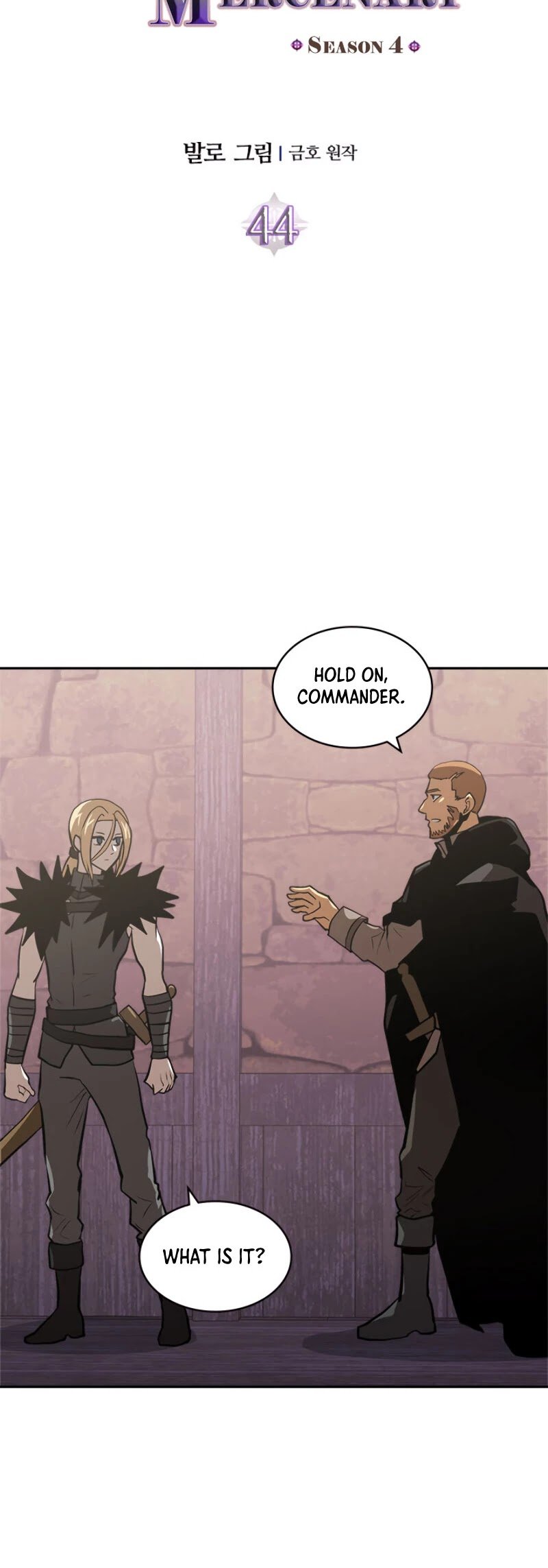 Dimensional Mercenary ( Other World Warrior ) - Chapter 156 Page 5