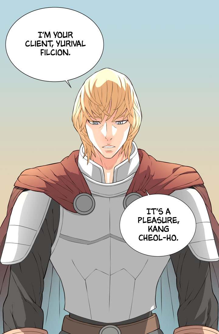 Dimensional Mercenary ( Other World Warrior ) - Chapter 17 Page 11