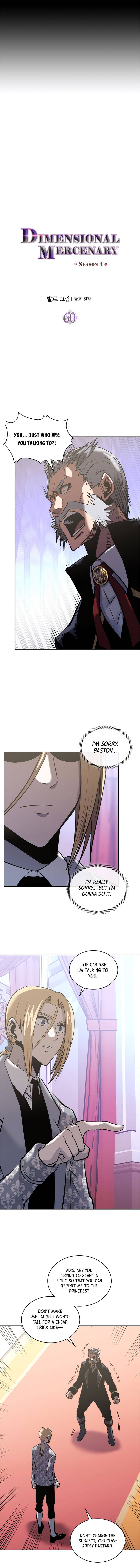 Dimensional Mercenary ( Other World Warrior ) - Chapter 172 Page 3