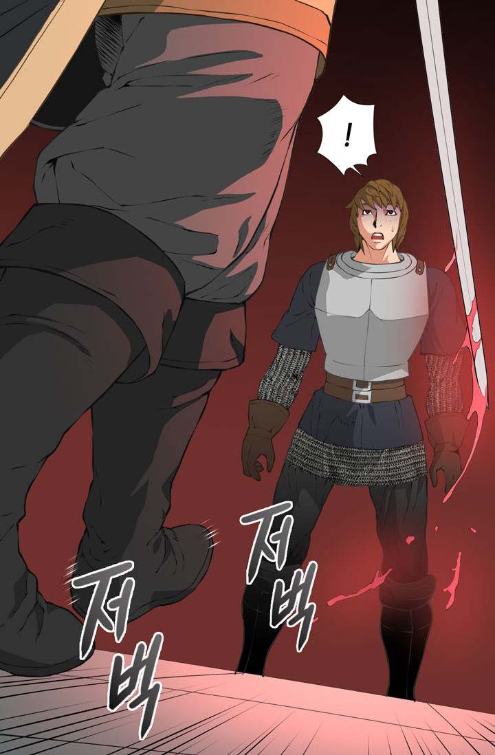 Dimensional Mercenary ( Other World Warrior ) - Chapter 18 Page 40