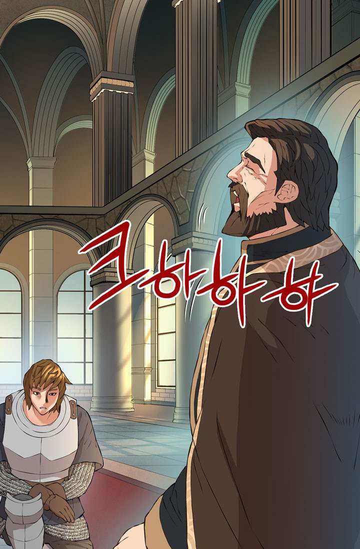 Dimensional Mercenary ( Other World Warrior ) - Chapter 19 Page 19