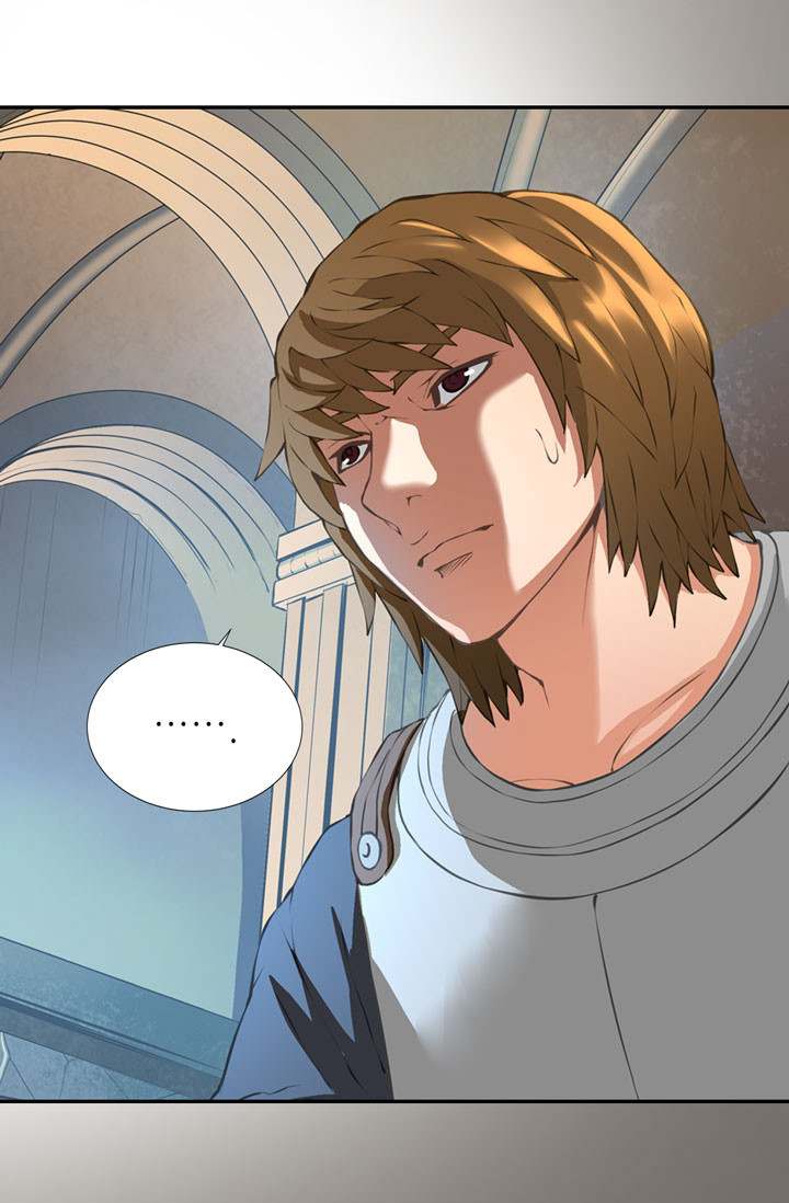 Dimensional Mercenary ( Other World Warrior ) - Chapter 19 Page 25