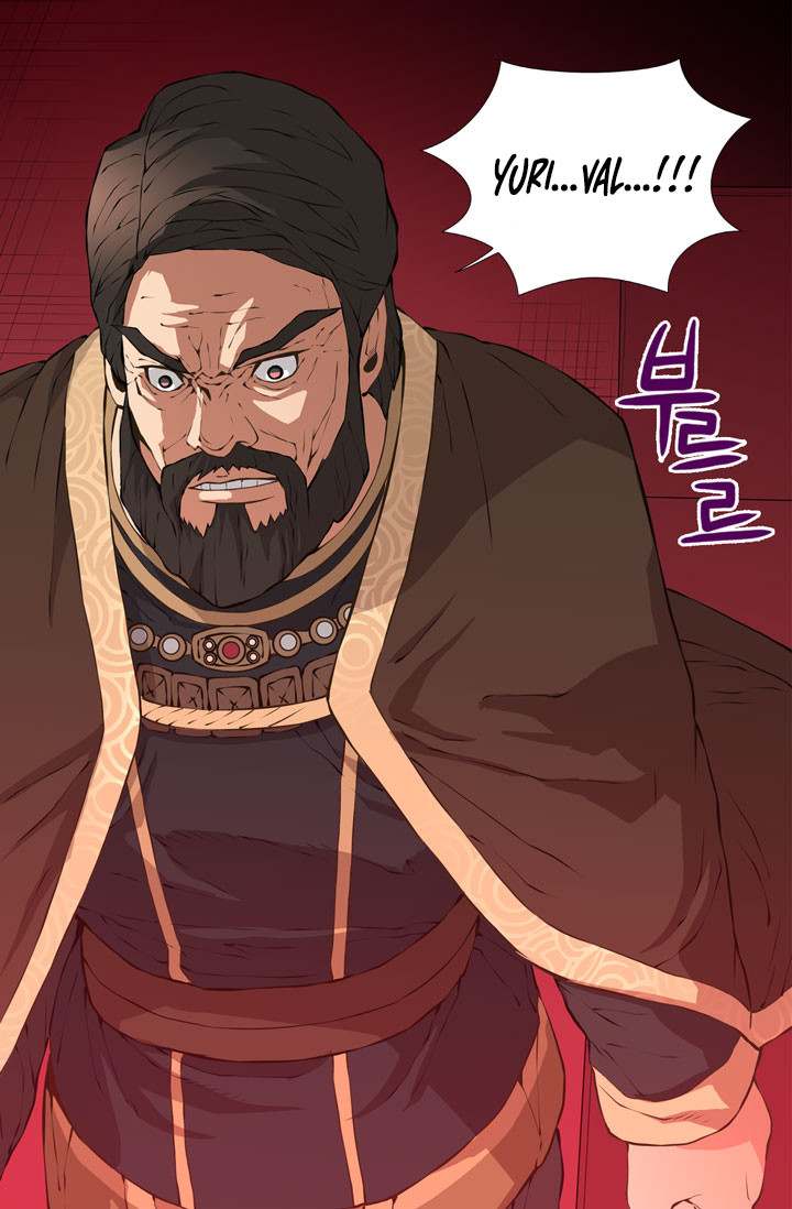 Dimensional Mercenary ( Other World Warrior ) - Chapter 19 Page 64