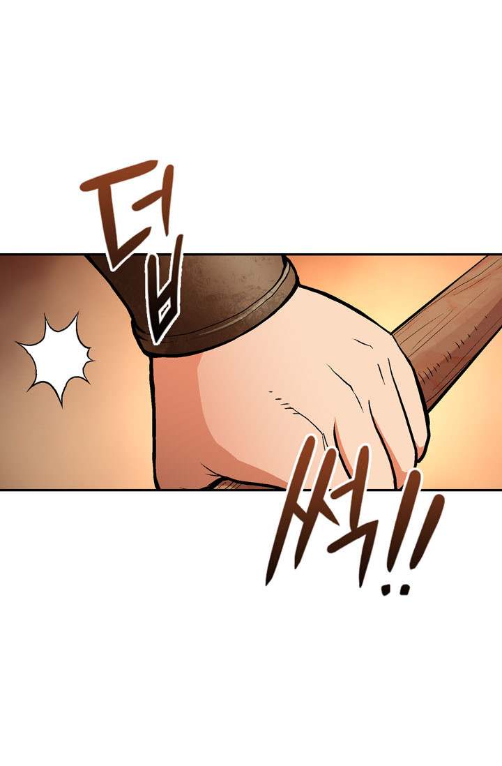 Dimensional Mercenary ( Other World Warrior ) - Chapter 2 Page 48