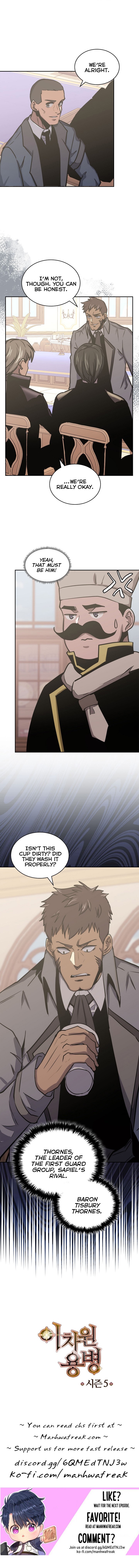 Dimensional Mercenary ( Other World Warrior ) - Chapter 208 Page 8