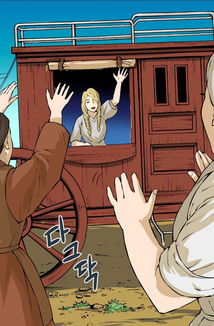 Dimensional Mercenary ( Other World Warrior ) - Chapter 21 Page 30