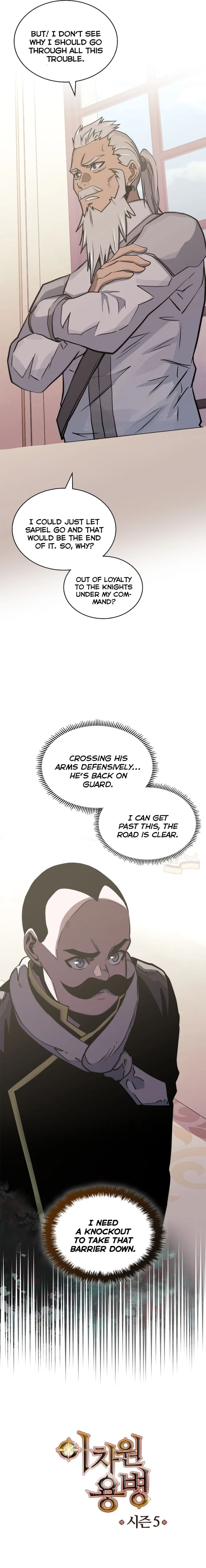 Dimensional Mercenary ( Other World Warrior ) - Chapter 234 Page 9