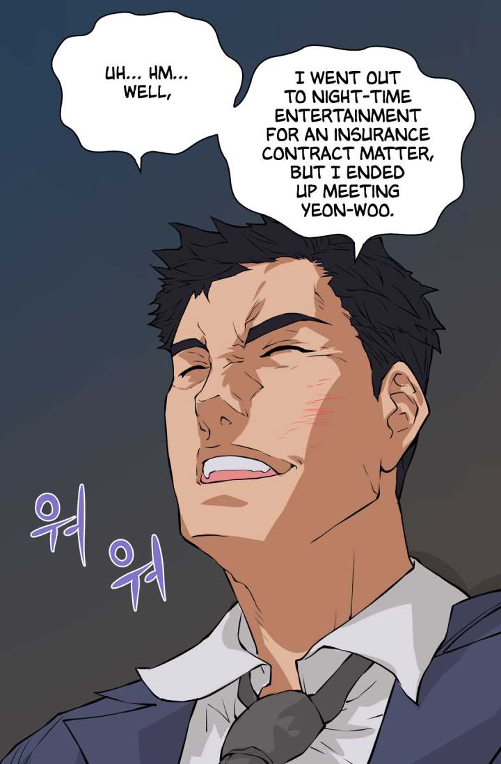 Dimensional Mercenary ( Other World Warrior ) - Chapter 24 Page 35