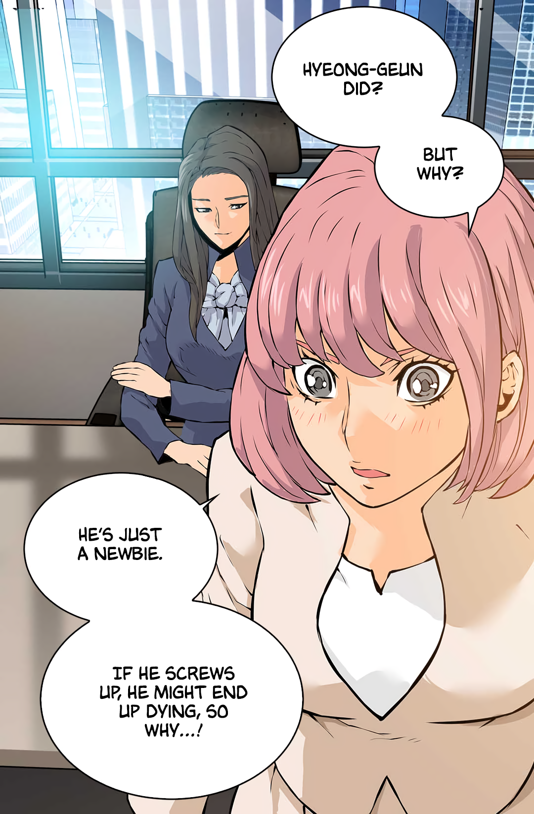 Dimensional Mercenary ( Other World Warrior ) - Chapter 28 Page 46