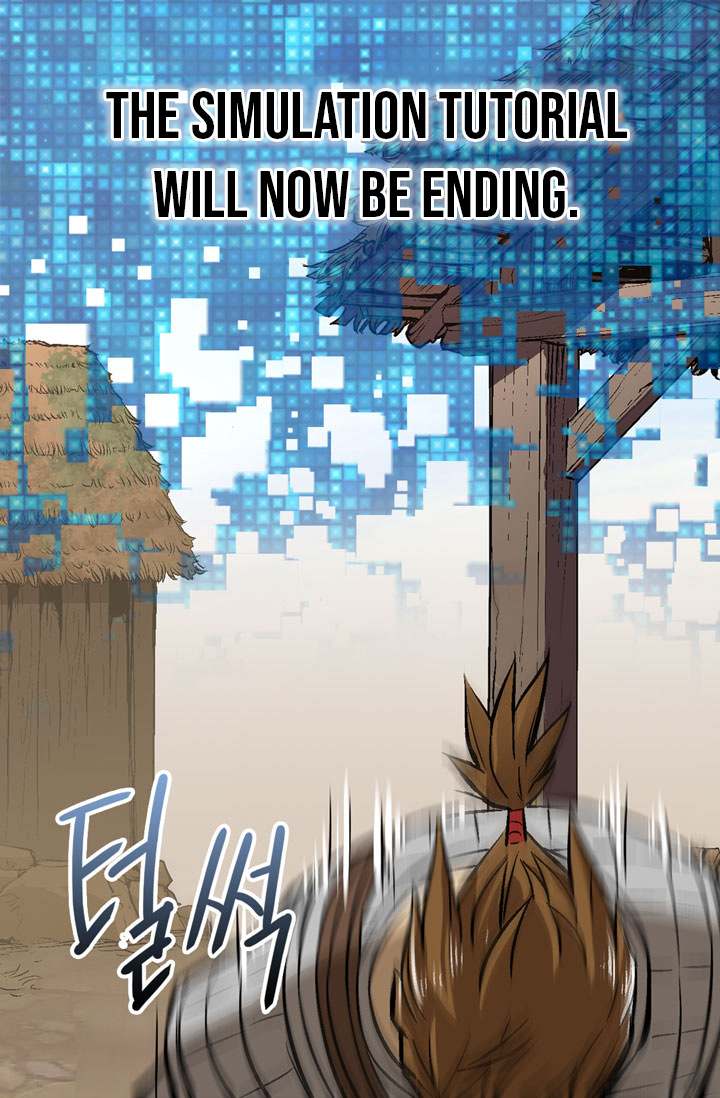 Dimensional Mercenary ( Other World Warrior ) - Chapter 3 Page 51