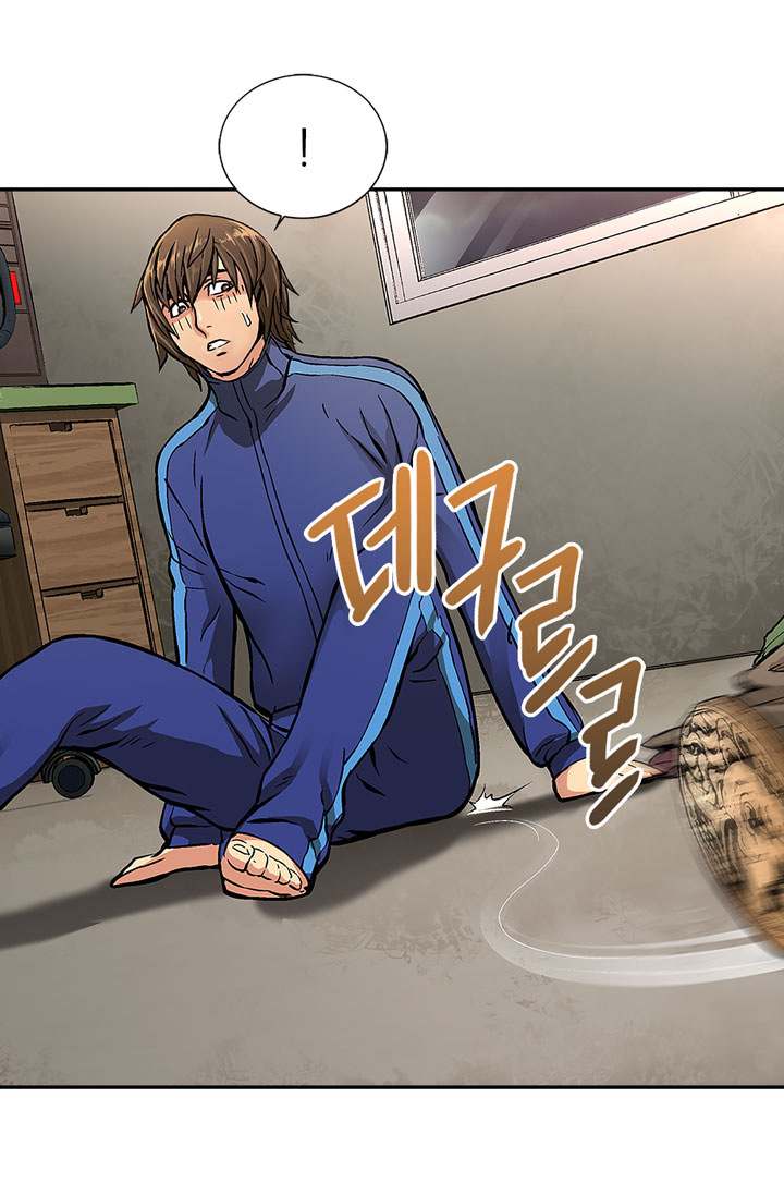 Dimensional Mercenary ( Other World Warrior ) - Chapter 3 Page 59