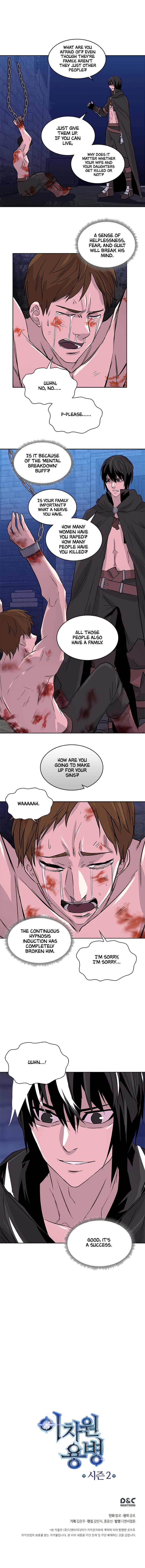 Dimensional Mercenary ( Other World Warrior ) - Chapter 36 Page 10
