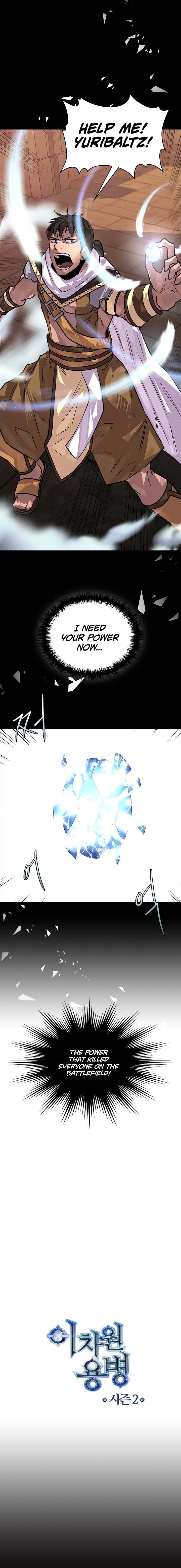 Dimensional Mercenary ( Other World Warrior ) - Chapter 51 Page 8