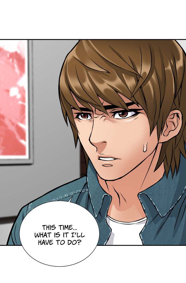 Dimensional Mercenary ( Other World Warrior ) - Chapter 6 Page 13