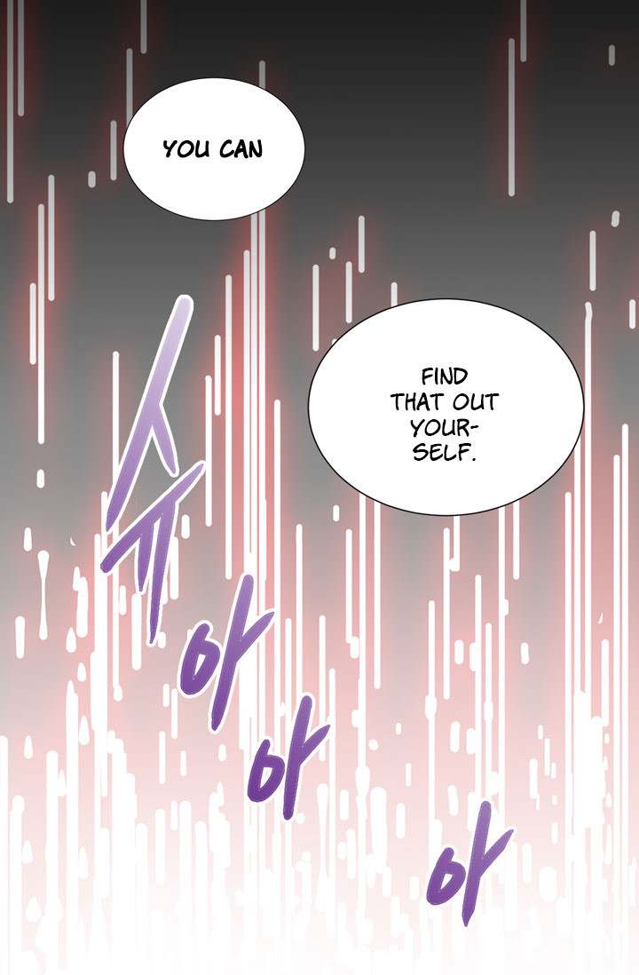 Dimensional Mercenary ( Other World Warrior ) - Chapter 6 Page 15