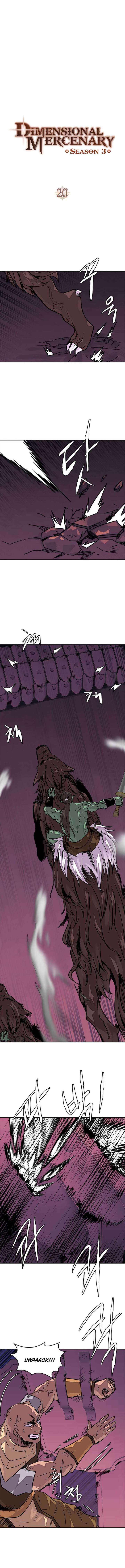 Dimensional Mercenary ( Other World Warrior ) - Chapter 84 Page 2