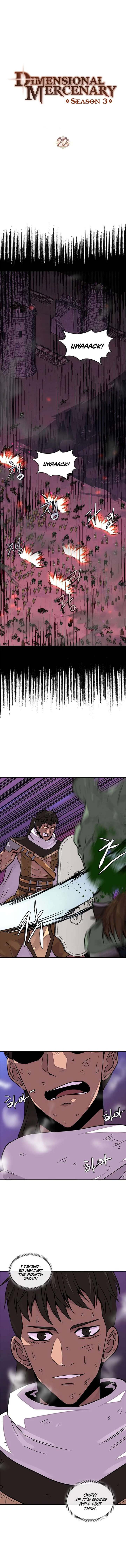 Dimensional Mercenary ( Other World Warrior ) - Chapter 86 Page 3
