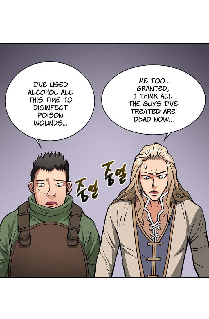 Dimensional Mercenary ( Other World Warrior ) - Chapter 9 Page 25