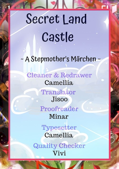A Stepmother’s Märchen - Chapter 1 Page 8